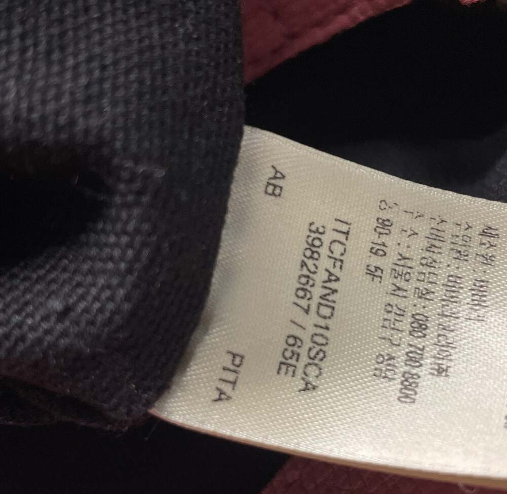 Burberry Canterbury Tote Leather And #227258B81B - Picture 8 of 8